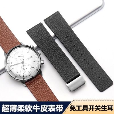 【Hot Sale】 [Quick release ears] ultra-thin soft cowhide watch strap high-grade leather unisex 19 20 22mm