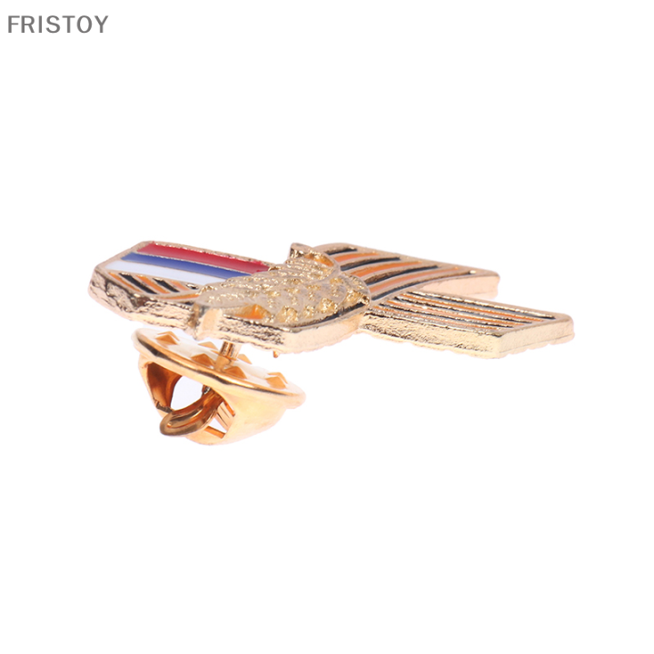 fristoy-สัญลักษณ์ริบบิ้นเซนต์จอร์จเป็นเวลา75ปีแห่งชัยชนะในสงครามความรักชาติอันยิ่งใหญ่