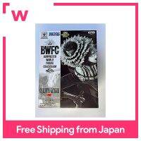 หนึ่งชิ้น BWFC Zoukeiou สุดยอดการต่อสู้2 Vol.5โมโนโครมคัลคัลเวอร์เวอร์เวอร์ชัน