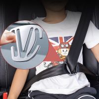 Car Children Safety Seat Belt Adjuster Zinc alloy Automotive Locking Clip Belt Strap Clamp Shoulder Buckle Accessories Interior Seat Covers