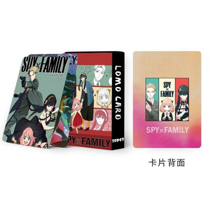 spy-family-ชุดของขวัญที่เป็นรูปภาพข้อความเกมการ์ดอะนิเมะโลโม30ชิ้นสำหรับเด็กผู้ชายและเด็กผู้หญิง