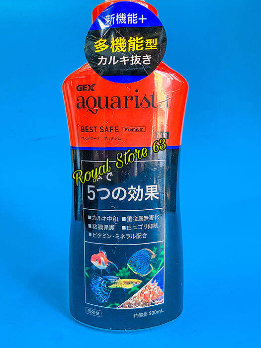 Gex Aquarista Best Safe Premium Japan (300ml) khử clo, ổn định ph