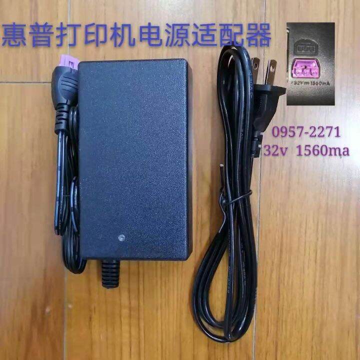 แหล่งจ่ายไฟ-ac-เครื่องพิมพ์ต้นฉบับ-charger-adaptor-0957-2271สำหรับ-hp-officejet-7000-6000-6500-n6350-32v-1560ma