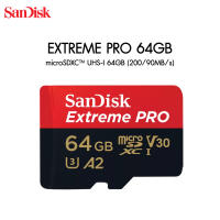 SanDisk Extreme PRO microSDXC™ UHS-I 64GB (200/90MB/s) ประกันศูนย์ไทย ตลอดอายุการใช้งาน