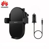 Huawei SuperCharger Wireless Car Charger 50W Quick Charge Standard Phone Holder Smart Fast Charging for Mate 40 Pro P40 Mate 30