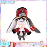 28ซม. Honkai Star Rail Pom Pom ตุ๊กตาผ้ากำมะหยี่ยัดไส้ของเล่นตุ๊กตาภาพอนิเมะสำหรับแฟนๆคอลเลกชันของขวัญ