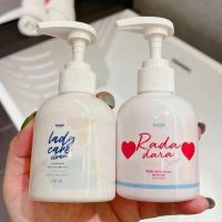 (ขวดใหญ่) RADA lady care ล้างหอยหอมหวาน ขนาด150ml.(1ชิ้น) รดา เลดี้แคร์ Ladycare  / หลีขาว ดาราเซรั่ม ขวดใหญ่หัวปั้มขนาด 150ml.