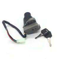 For Kawasaki KLX KL 250 KMX125 KMX250 KLR250 KLR650 Ignition Switch with Keys Other Transmission Parts