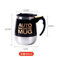 400ml Auto Magnetic Mug Stainless Steel Self Stirring Coffee Mug Automatic Mixing Juice Milk Smart Shaker Coffee Cup