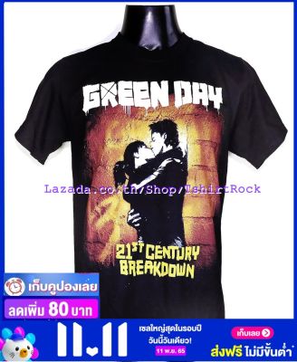 เสื้อวง GREEN DAY กรีนเดย์ ไซส์ยุโรป เสื้อยืดวงดนตรีร็อค เสื้อร็อค  GDY1048 ฟรีค่าส่ง