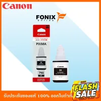 หมึกพิมพ์ของแท้ Canon  รุ่น GI790BK สีดำ #หมึกปริ้นเตอร์  #หมึกเครื่องปริ้น hp #หมึกปริ้น   #หมึกสี #ตลับหมึก