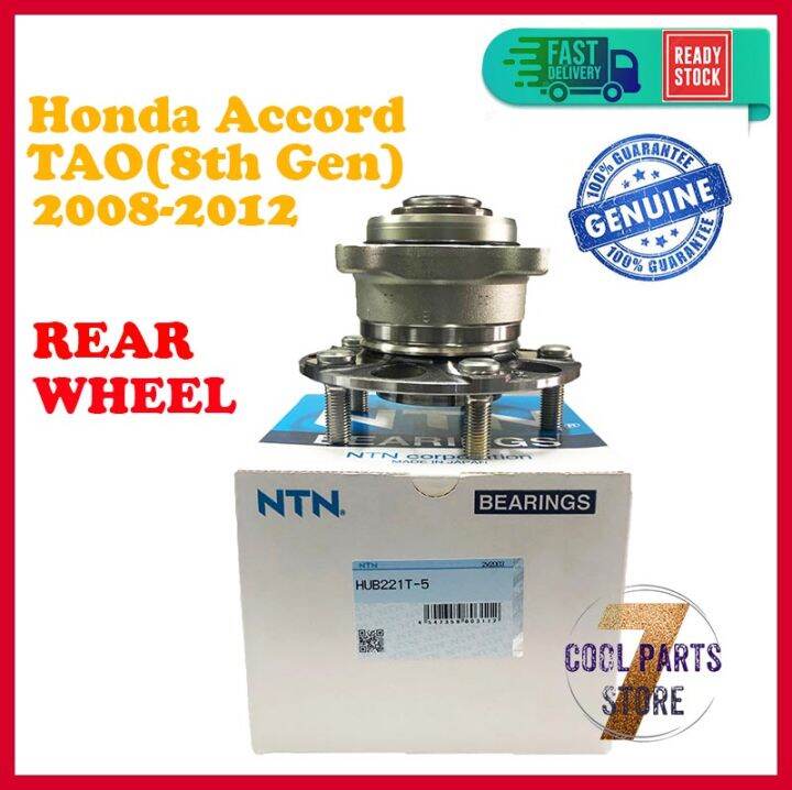 Honda Accord TAO 8TH Generation 20082012 Rear Wheel Bearing Japan NTN