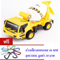 ND THAILAND ของเล่นเด็ก รถก่อสร้าง ล้อมีเฟือง TRUCK CONSTRUCTION NO.9805-6