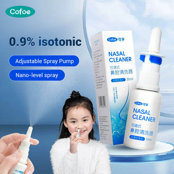 Cofoe Nasal Spray Chronic Rhinitis Sinusitis Sprays Adjustable Nasal
