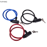 YUPANG 1PC cycling 8X640มม.สายเคเบิล Anti-Theft BIKE Scooter SAFETY LOCK พร้อม2 Key