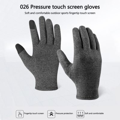 【CW】 Gloves Windproof Hand Pain for Cycling Training