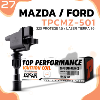 คอยล์จุดระเบิด MAZDA 323 PROTEGE 1.6 /  FORD LASER TIERRA 1.6 / ZM-DE ตรงรุ่น - TOP PERFORMANCE JAPAN - TPCMZ-501 - คอยล์หัวเทียน มาสด้า โปรเทเจ้ ฟอร์ด เลเซอร์ เทียร่า ZL01-18-100 / ZZY1-18-100