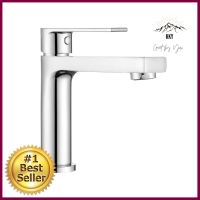 ก๊อกอ่างล้างหน้าเดี่ยว HANG BF-169BASIN FAUCET HANG BF-169 **ใครยังไม่ลอง ถือว่าพลาดมาก**