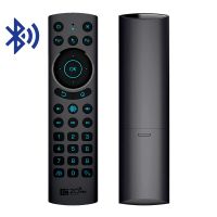 ✷✥ G20S PRO G20BTS Plus 2.4G Wireless Voice Backlit Air Mouse Gyroscope IR Learning Remote Control for X4 X96 Android TV BOX AM7