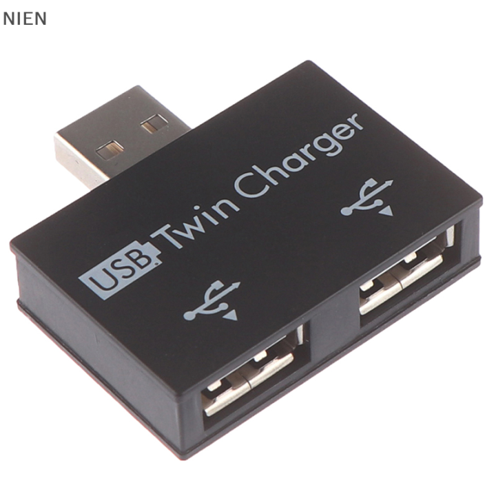 NIEN External 2 Port USB Splitter USB HUB Micro USB Power Port Multi