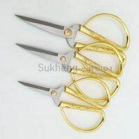 Sukheng  กรรไกรตัดริบบิ้นสืทองลายหงส์มังกร เบอร์ 1 - 19 cm