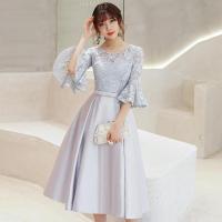 Small Evening Dress Dress Womens 2022 New Banquet Elegant Front Short Back Long Socialite Party Bridesmaid Dress Fairy Temperament