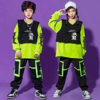 [COD] New Years Day childrens hip-hop boys loose vest drum performance girls dance practice