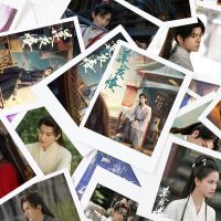 30/50PC No Repeat Cheng Yi Zeng Shunxi Poster Lomo Card TV Mysterious Lotus Casebook Drama Stills Pai Li De 3 Inch Small Cards