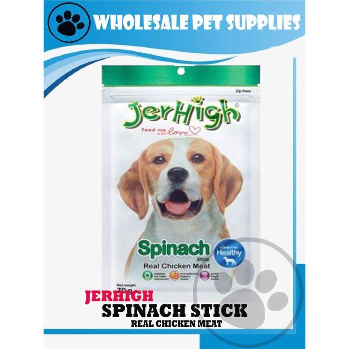 Jerhigh Chicken with Spinach Stick (70g) Delicious Treats for your Dogs