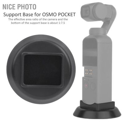 อุปกรณ์เสริมฐานขาตั้งกล้องเซลฟี่ สีดํา สําหรับ Osmo Pocket
