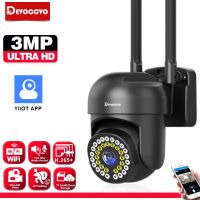 3MP Wifi IP Surveillance Camera Outdoor Color Night Vision Auto Tracking Wireless CCTV Security Camera Home Baby Monitor Cam 2MP