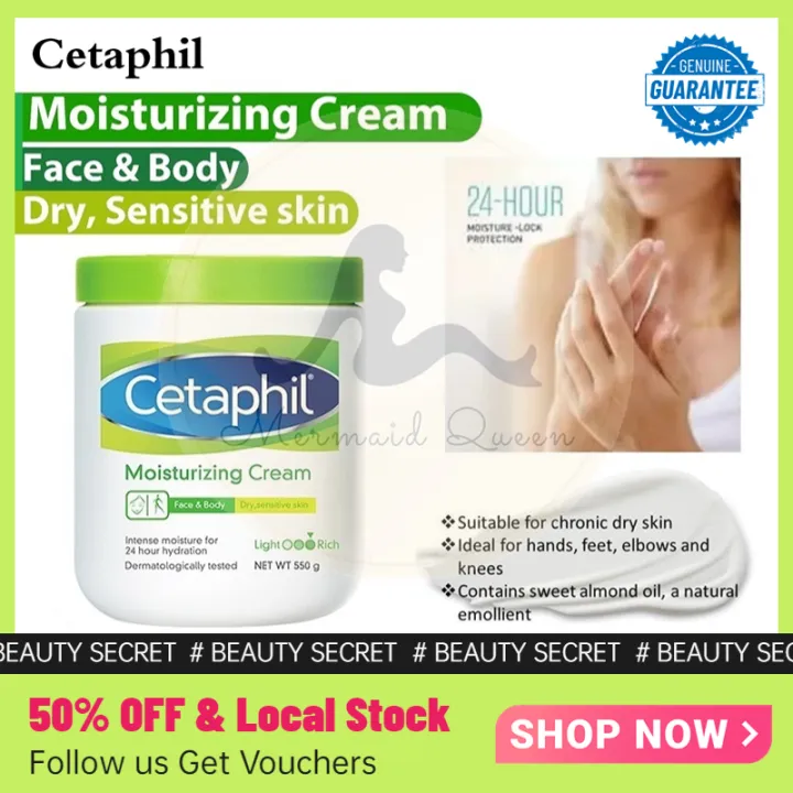 Cetaphil Moisturising Cream Face And Body Hydrating Lotion Improve Roughness Skin No Stimulation