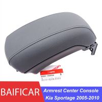 Baificar Brand New Genuine Armrest Center Console Black Assembly 84664-1F000 For Kia Sportage 2005-2010