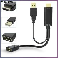 CUWRYG มืออาชีพ HDMI ชายกับพอร์ตแสดงผลหญิง 4K อะแดปเตอร์ สาย HDMI เป็น DP ขับเคลื่อนด้วย USB ตัวแปลง