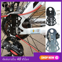 KingSports แป้นเหยียบจักรยานแป้นเหยียบ2 pcs Mountain Terrain จักรยานเหล็กแป้นเหยียบด้านหลัง Bike Foot Pedal ที่วางเท้า 90x60 มม.