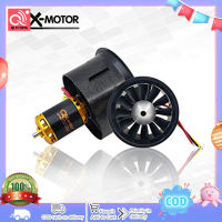 QX-Motor พัดลมท่อขนาด64มม. EDF 12 Leaf QF2822-4300kv 3S สติ้กเกอร์ติดผนังรูปลิง Edf 64มม.