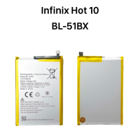 แบตเตอรี่ | Infinix Hot 10 | BL-51BX | Phone Battery | LCD MOBILE