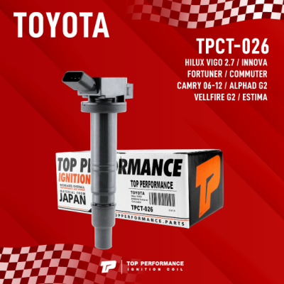 TOP PERFORMANCE ( ประกัน 3 เดือน ) คอยล์จุดระเบิด TOYOTA HILUX VIGO REVO INNOVA FORTUNER COMMUTER / 1TR 2TR 2AZ 1KD 2KD ANH20 ATH20 GGH20 1GR 2GR - TPCT-026 - คอยล์หัวเทียน วีโก้ รีโว่ ฟอร์จูนเนอร์ รถตู้ คอมมิวเตอร์ อินโนว่า 90919-T2001 90919-02248 90919-