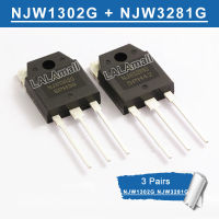 3 คู่เดิม (3 ชิ้น NJW0302G + 3 ชิ้น NJW0281G) TO-3P njw0302 njw0281 NPN PNP 15A 250 โวลต์ 150 วัตต์ซิลิคอนทรานซิสเตอร์พลังงานแบรนด์ใหม่