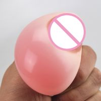 Novelty Squeeze Ball Squeeze Breast Boob Water Ball Stress Relief Toys Vent Decompression Toy Party Prank Supplies