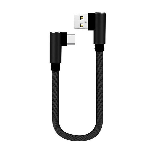 25cm-usb-c-micro-usb-short-fast-charging-cable-double-elbow-90-degree-data-cord-for-powerbank-laptop-mobile-phone-charger-wire