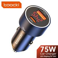 [KOLT Digital] Toocki USB C ที่ชาร์จแบตในรถ75W จอแสดงผลดิจิตอล PD ชาร์จเร็วพอร์ตคู่ชาร์จโทรศัพท์รวดเร็วสำหรับ iPhone Xiaomi POCO