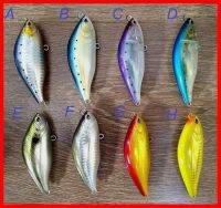 Thaifishing เหยื่อปลอม NORTH CRAFT AIR OGER 85SLMและ70SLM  (ตัวเปล่า) หลุดโรงงาน ตกปลากระพง เก๋า จัดไปครับ..