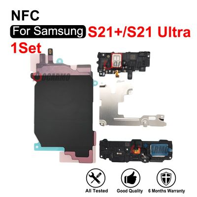 สำหรับ Galaxy S21 PLUS S21 + เมนบอร์ดเสาอากาศสัญญาณลําโพงเฉียบ NFC พร้อมหูฟังแผ่นโลหะเลเซอร์ที่หุ้มเครื่องอะไหล่