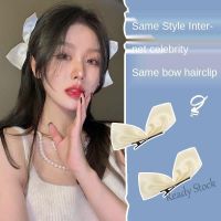 【Ready Stock】 ✜☢▨ C18 New Product Korean Version Ins Bow Hairpin Fashion Girl Side Bangs Clip Hair Accessories