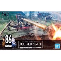 [Pre-order] HG 1/48 Juggernaut (long-range artillery specification)[BANDAI]