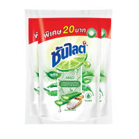 ซันไลต์ น้ำยาล้างจาน พลัสเพียว 300 มล. x 3 ถุง - Sunlight Dishwashing Liquid Plus Pure 300 ml x 3 Refill