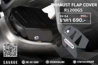 อุปกรณ์เสริมตกแต่การ์ดท่อไอเสียสีเทา exhaust flap cover BMW R1200 GS (SV-54)