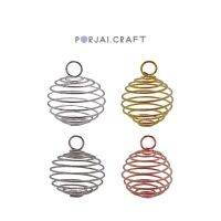 จี้สปริง Spiral cage pendant 30mm