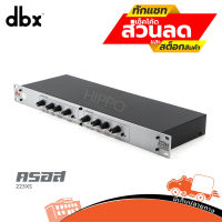 ครอสโอเวอร์ 2 ทาง DBX รุ่น 223XS ครอส Crossover 2 Way DBX Stereo 223XS ครอส DBX ครอสโอเวอร์ ขนาด 1 U ฮิปโป ออดิโอ Hippo Audio